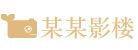 武汉市凌祥广告有限公司